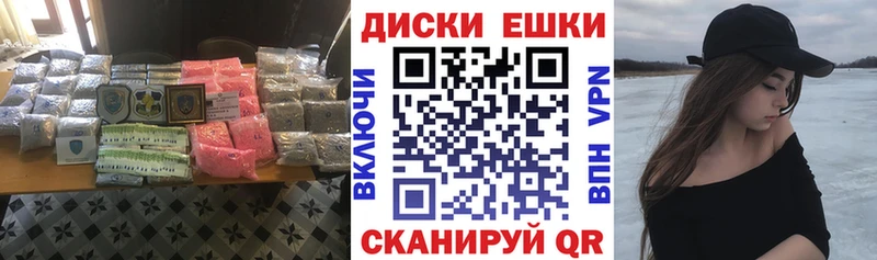 Экстази бентли Мценск