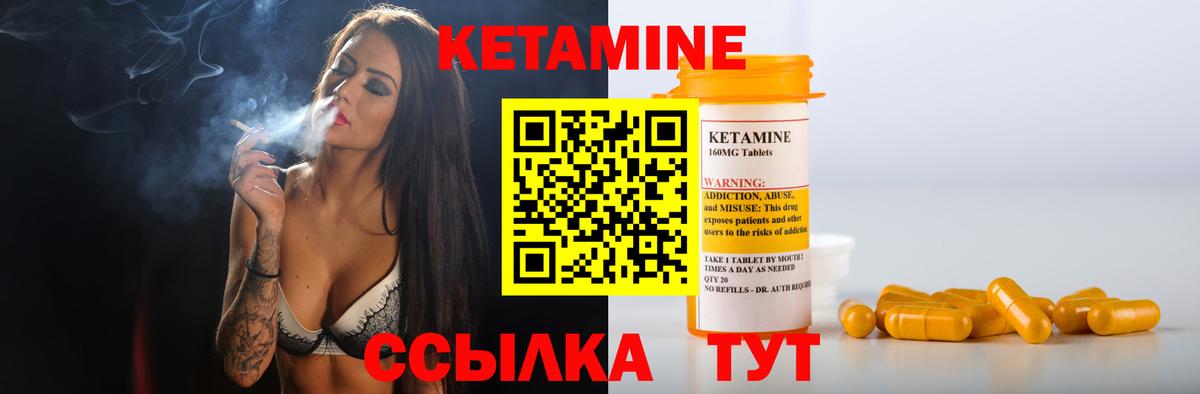 A PVP Мценск