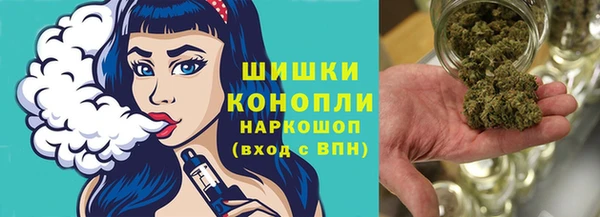 мет Гусь-Хрустальный