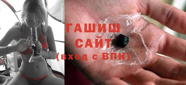 а пвп мука Гусев
