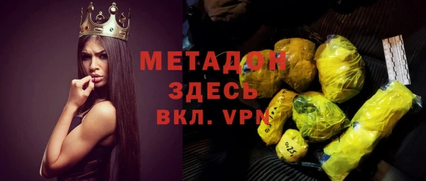 а пвп мука Гусев