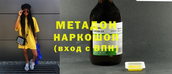 а пвп мука Гусев