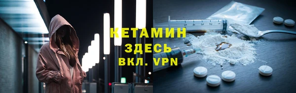 а пвп мука Гусев