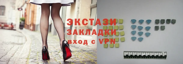 ГАЛЛЮЦИНОГЕННЫЕ ГРИБЫ Липки
