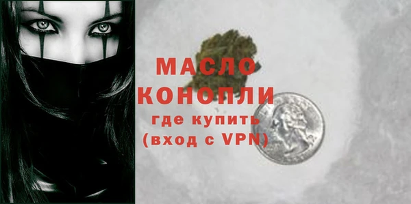 синтетический гашиш Ханты-Мансийск