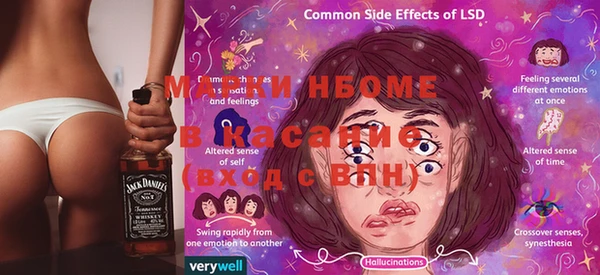 jwh Фурманов