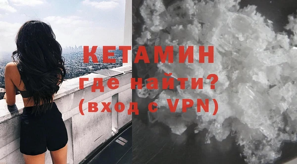 герыч Хадыженск