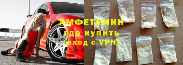 синтетический гашиш Ханты-Мансийск