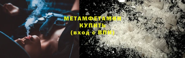 синтетический гашиш Ханты-Мансийск