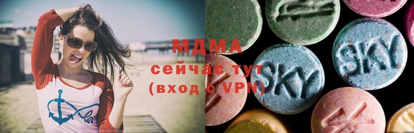 а пвп мука Гусев