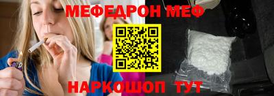 крисы Аргун