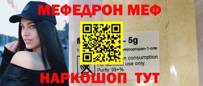 крисы Аргун