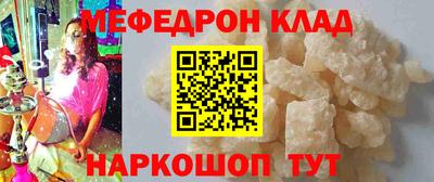 ПСИЛОЦИБИНОВЫЕ ГРИБЫ Донской