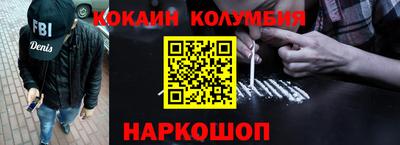 крисы Аргун