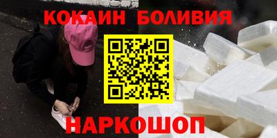 ПСИЛОЦИБИНОВЫЕ ГРИБЫ Донской