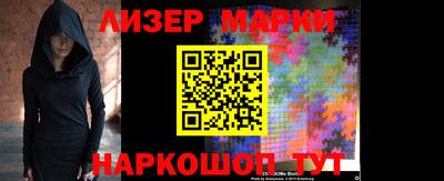 прущие крисы Донецк