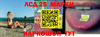 ПСИЛОЦИБИНОВЫЕ ГРИБЫ Донской