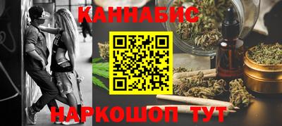 ПСИЛОЦИБИНОВЫЕ ГРИБЫ Донской
