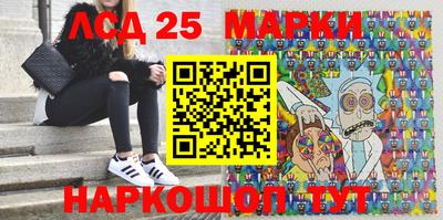 молекула духа Дубна