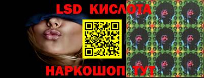 ПСИЛОЦИБИНОВЫЕ ГРИБЫ Донской