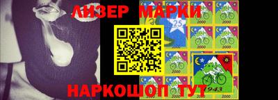 ПСИЛОЦИБИНОВЫЕ ГРИБЫ Донской