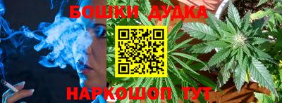 прущие крисы Донецк