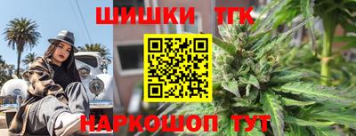 прущие крисы Донецк