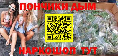 крисы Аргун