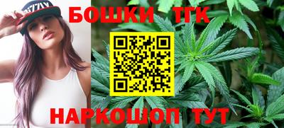 молекула духа Дубна