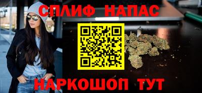 ПСИЛОЦИБИНОВЫЕ ГРИБЫ Донской