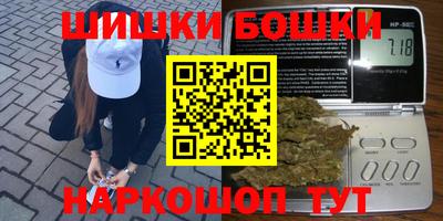 ПСИЛОЦИБИНОВЫЕ ГРИБЫ Донской