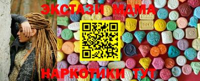 ПСИЛОЦИБИНОВЫЕ ГРИБЫ Донской