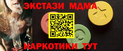 крисы Аргун