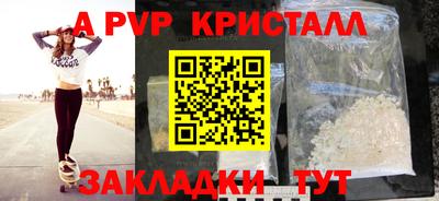 ПСИЛОЦИБИНОВЫЕ ГРИБЫ Донской