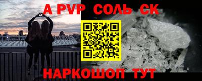 ПСИЛОЦИБИНОВЫЕ ГРИБЫ Донской