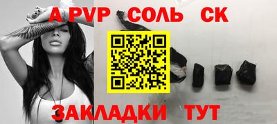 ПСИЛОЦИБИНОВЫЕ ГРИБЫ Донской