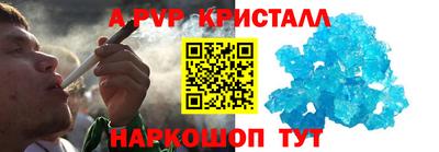 ПСИЛОЦИБИНОВЫЕ ГРИБЫ Донской
