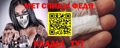 соль ск Апрелевка