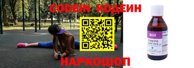 молекула духа Дубна