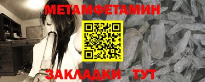 молекула духа Дубна
