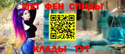 крисы Аргун