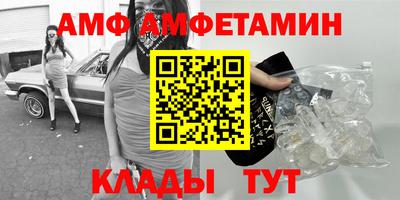 ПСИЛОЦИБИНОВЫЕ ГРИБЫ Донской
