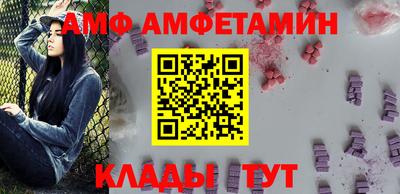 дмт Жуковский