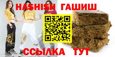 ПСИЛОЦИБИНОВЫЕ ГРИБЫ Донской