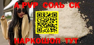 ПСИЛОЦИБИНОВЫЕ ГРИБЫ Донской