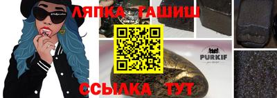 крисы Аргун