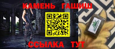 молекула духа Дубна