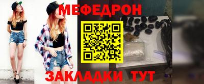 ПСИЛОЦИБИНОВЫЕ ГРИБЫ Донской