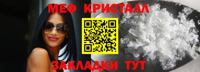 крисы Аргун