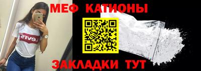 молекула духа Дубна